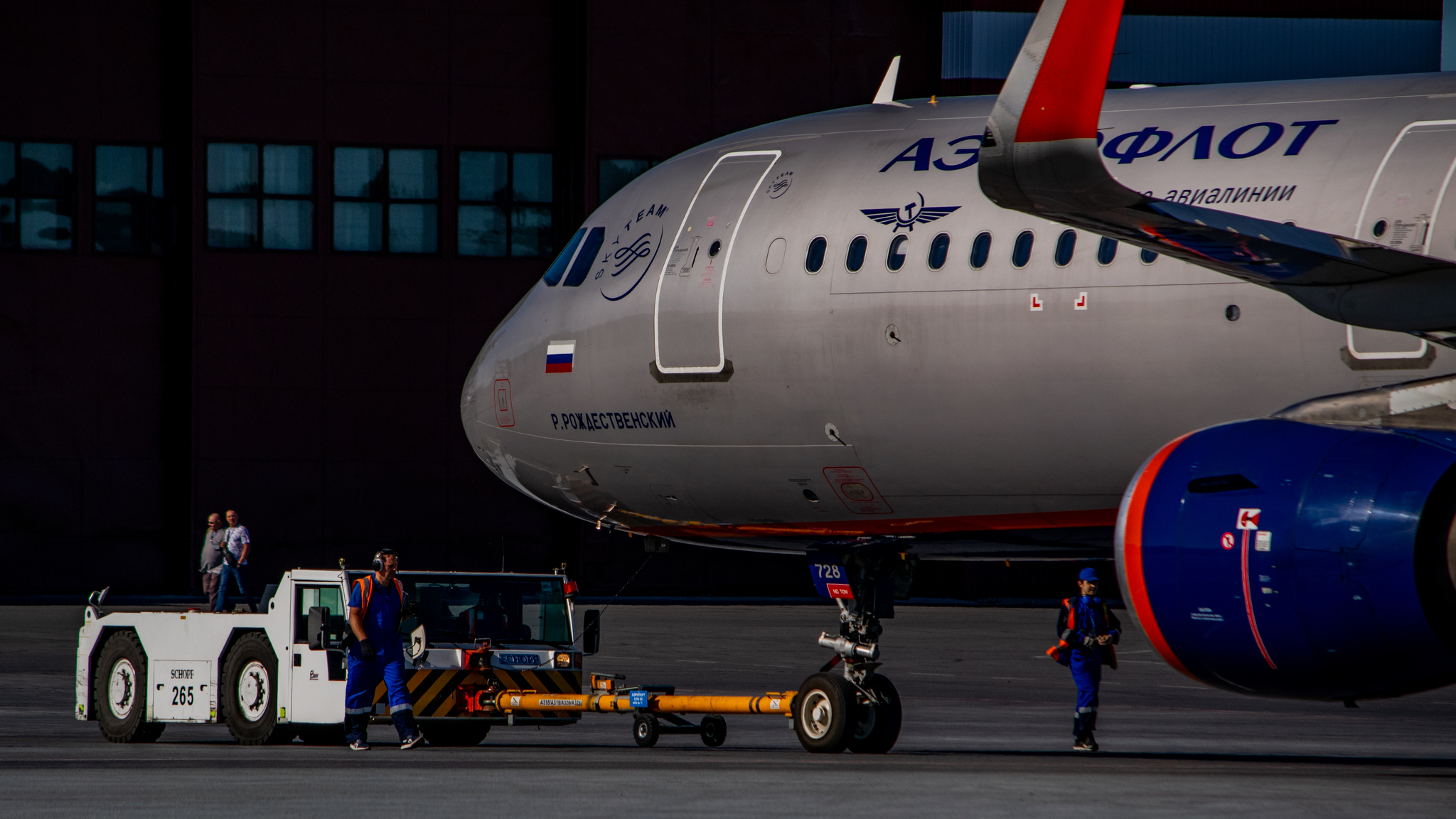 Spotting at the airport in Surgut, 07/07/2024 - My, Surgut, KhMAO, The airport, Spotting, The photo, Airplane, Aviation, Summer, Longpost