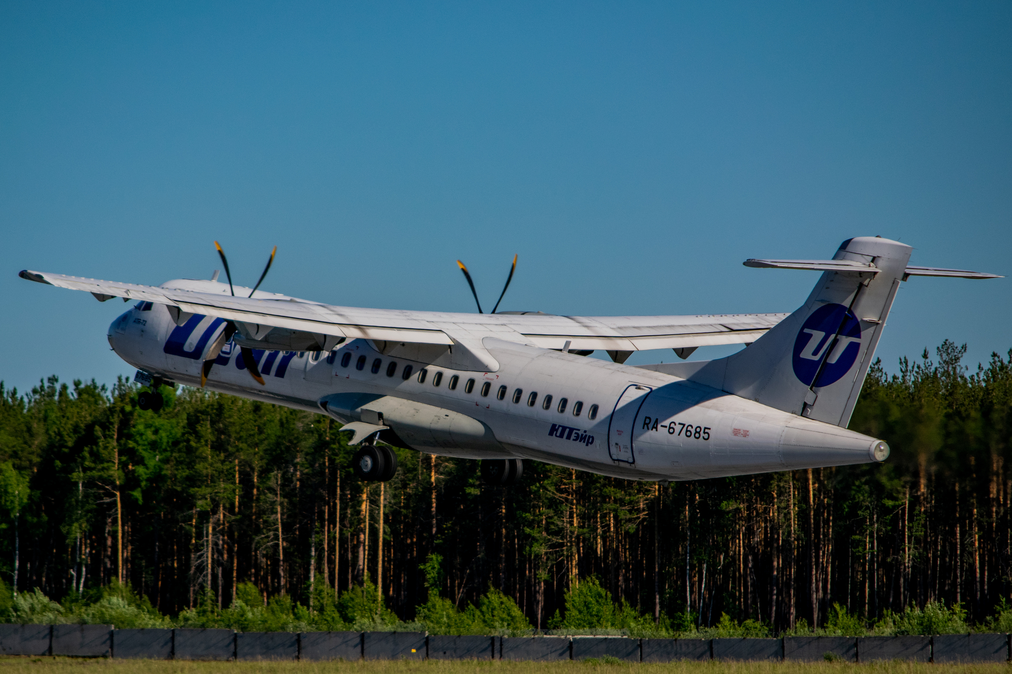 Spotting at the airport in Surgut, 07/07/2024 - My, Surgut, KhMAO, The airport, Spotting, The photo, Airplane, Aviation, Summer, Longpost