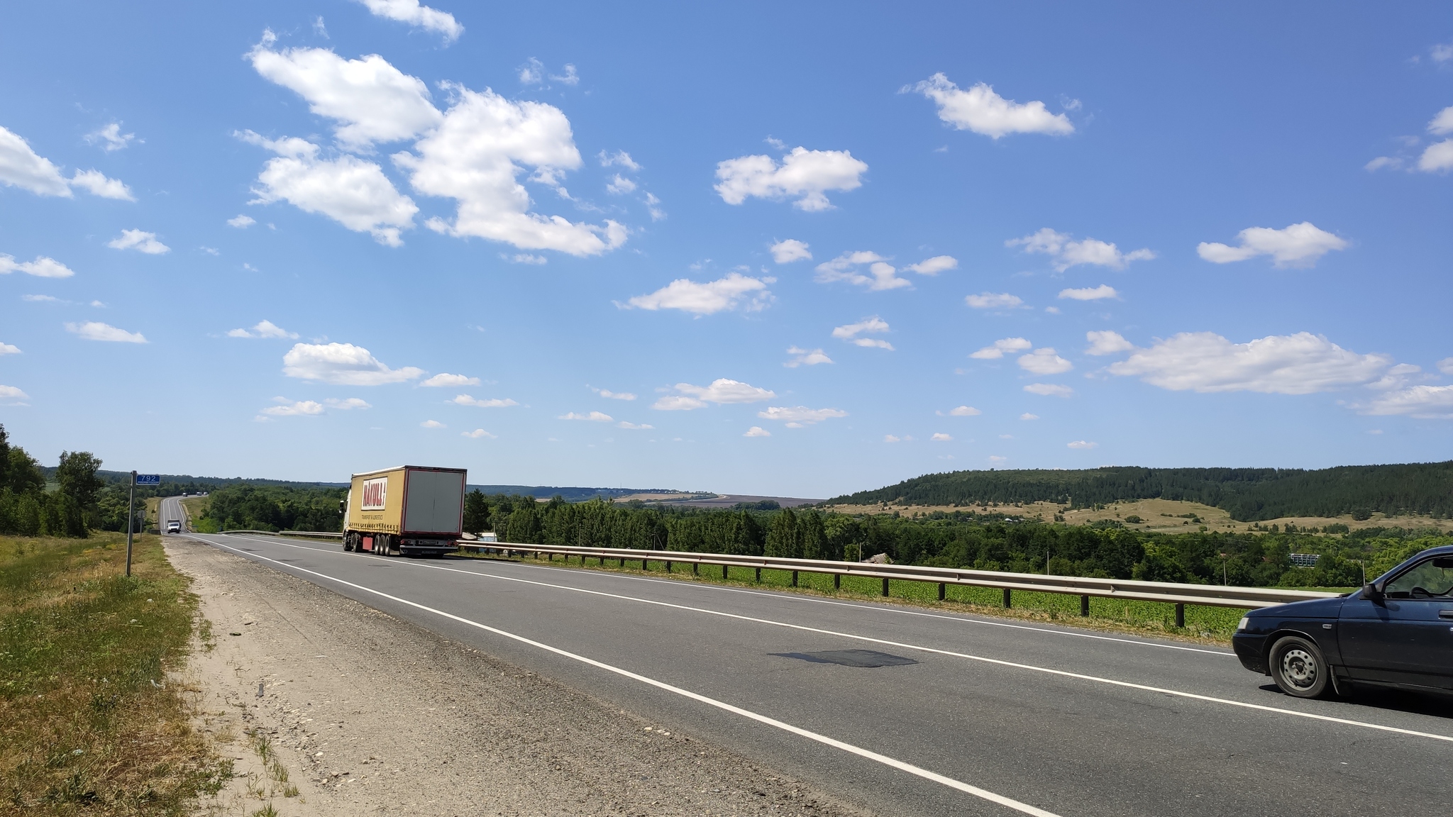 We are walking 1000 km to Moscow with the dog. 24th day on the road! We came to the Tatar village Big Chirkley - My, Hiking, Tourism, On foot, Туристы, Travel across Russia, Adventures, Hike, Primitive technologies, Samara, Moscow, Ulyanovsk region, Longpost