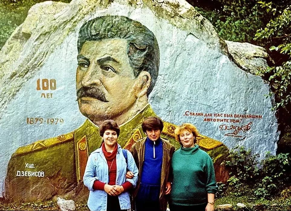 Tseyskoye Gorge. Portrait of Stalin on a rock, North Ossetian Autonomous Soviet Socialist Republic, 1980 - Gorge, Stalin, The rocks, Childhood in the USSR, Made in USSR, the USSR, 80-е, Memory, Retro, Telegram (link)