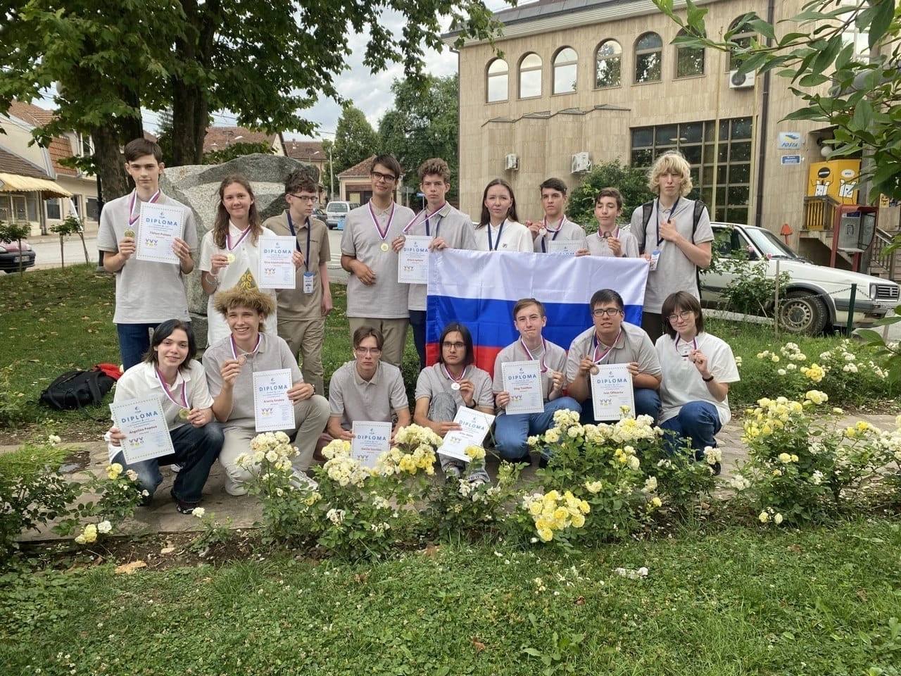 Russian schoolchildren won 13 medals at the European Geographical Olympiad - Education, news, Pupils, Good news, Geography, Competitions, Subject Olympiad, Longpost