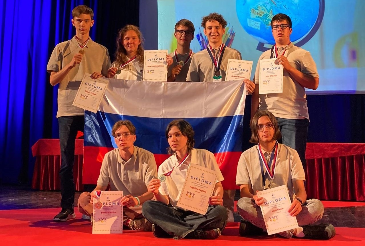 Russian schoolchildren won 13 medals at the European Geographical Olympiad - Education, news, Pupils, Good news, Geography, Competitions, Subject Olympiad, Longpost