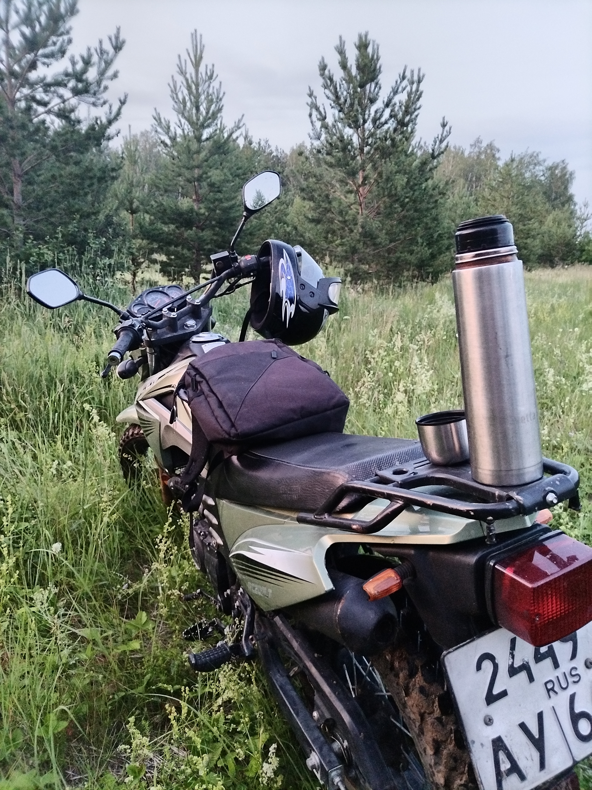 Continuation of the post about help with advice - My, Continuation, Moto, Extreme, Motorcyclists, Mat, Text, Longpost