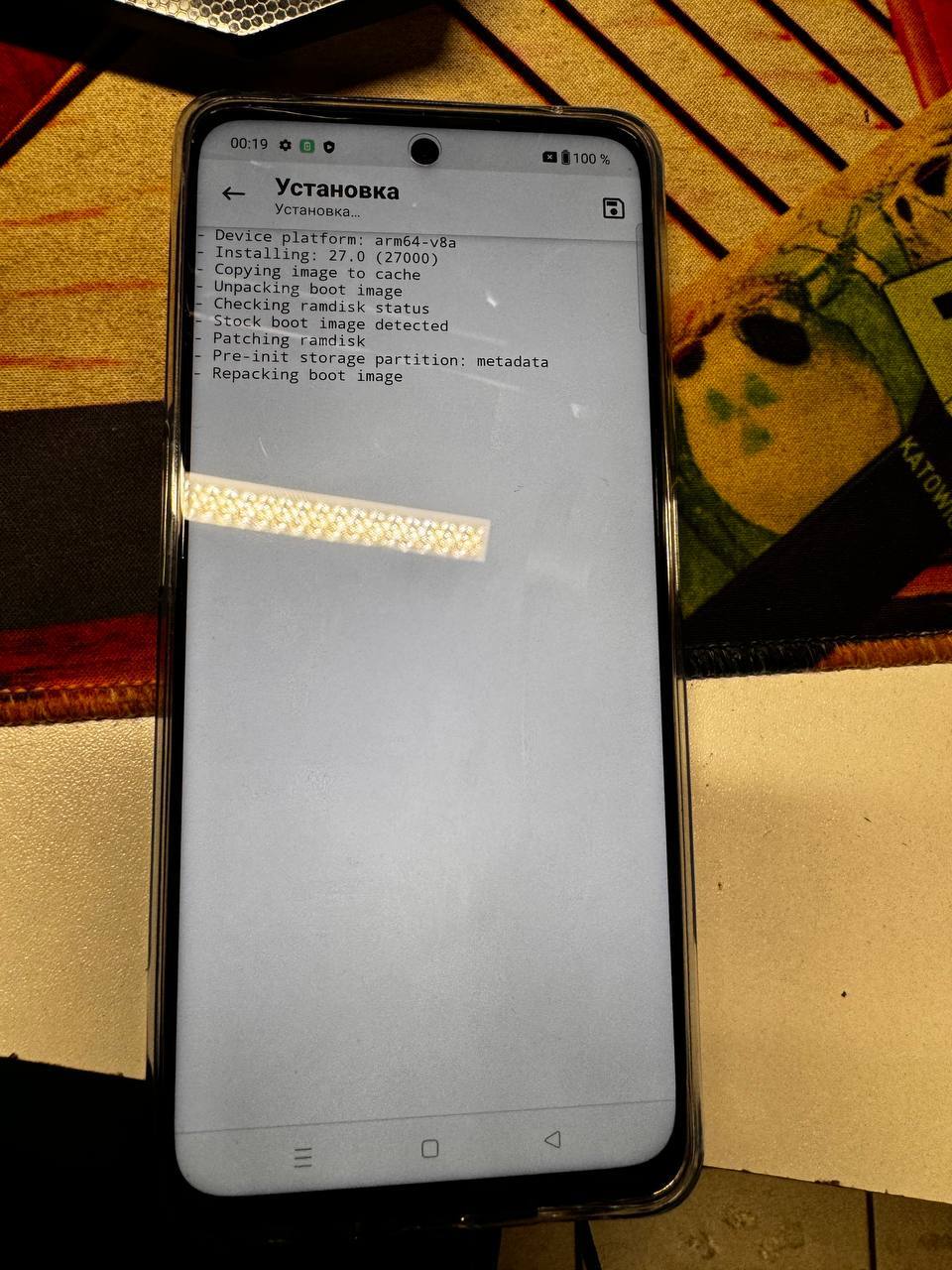 Установка Root прав на OnePlus Nord 3CE Lite - Моё, Служба поддержки, Root-Права, Oneplus, Прошивка, Клиенты, Длиннопост