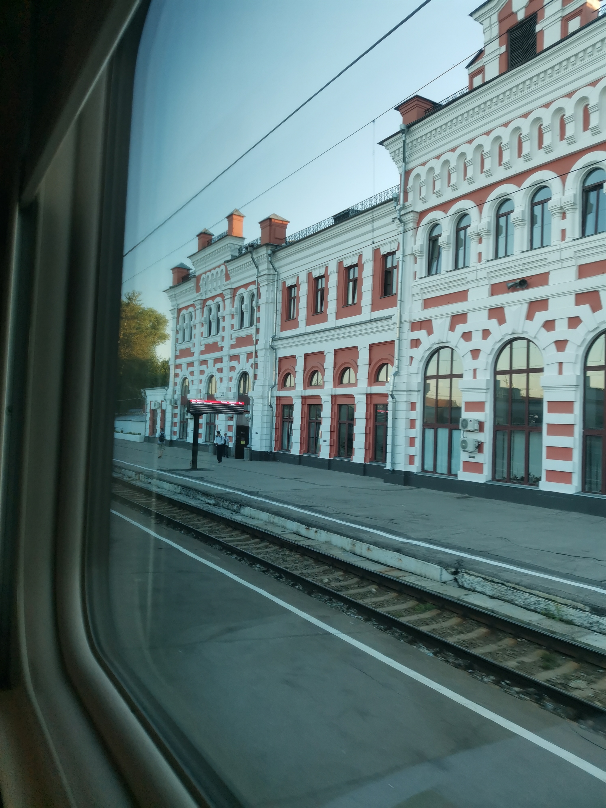 Railway - My, Railway, Travels, Longpost