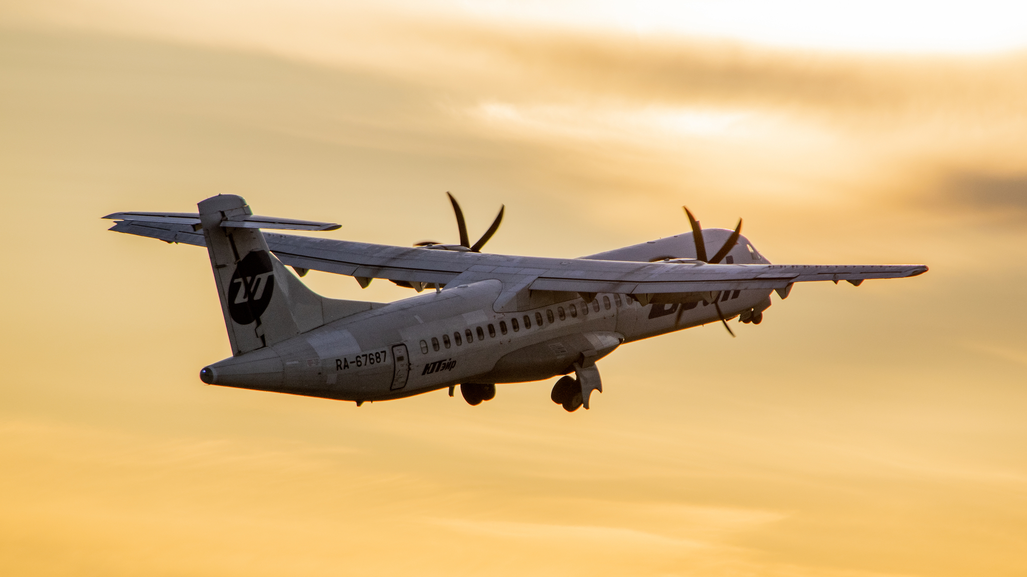 Spotting at the airport in Surgut, 07/07/2024 - My, Surgut, KhMAO, The airport, Spotting, The photo, Airplane, Aviation, Summer, Longpost