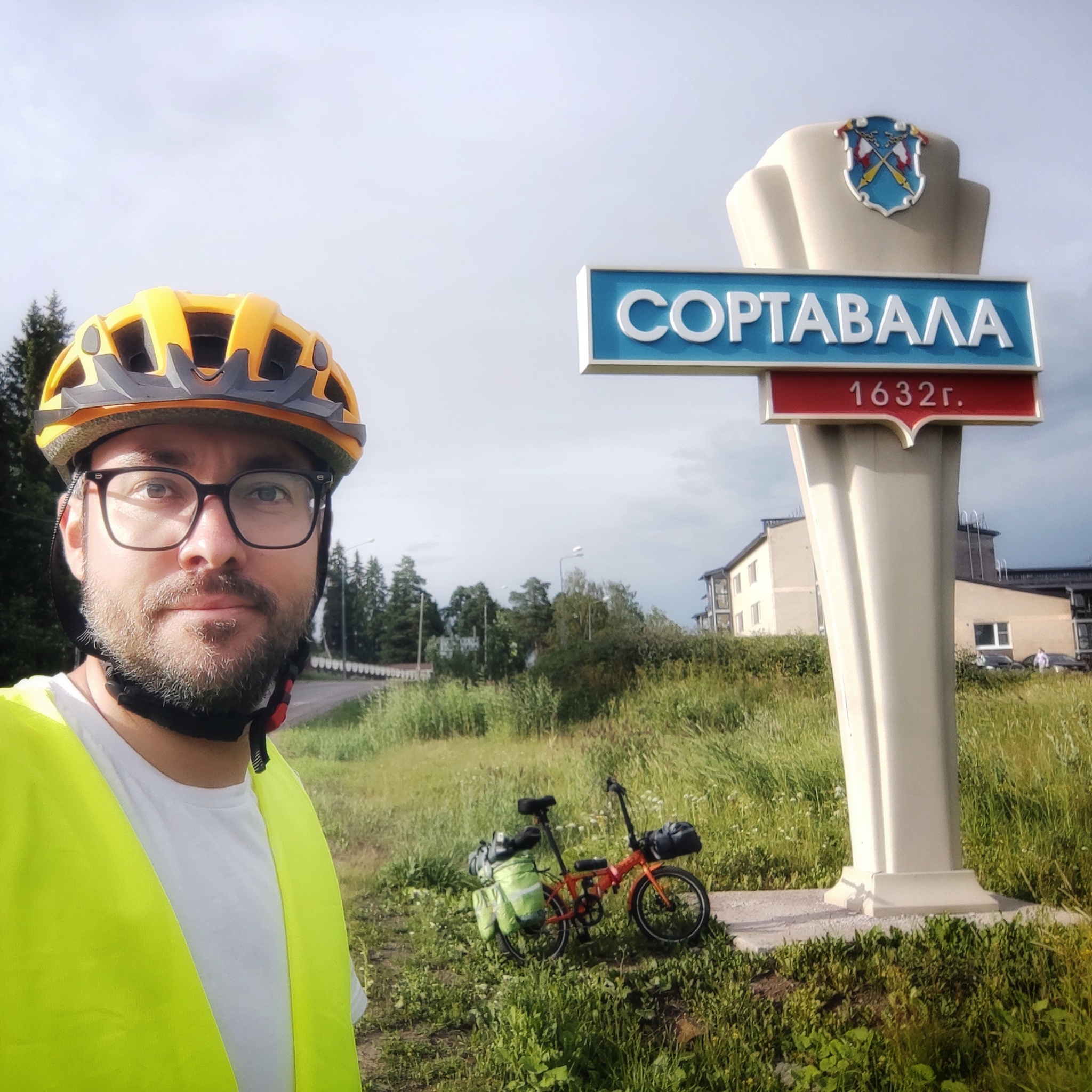 Ride a folding bike from St. Petersburg to Teriberka - My, Travels, A bike, Travel across Russia, The photo, Longpost