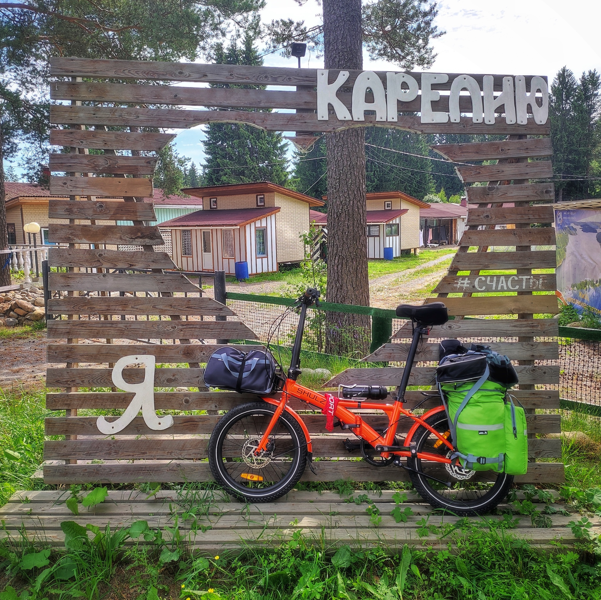 Ride a folding bike from St. Petersburg to Teriberka - My, Travels, A bike, Travel across Russia, The photo, Longpost