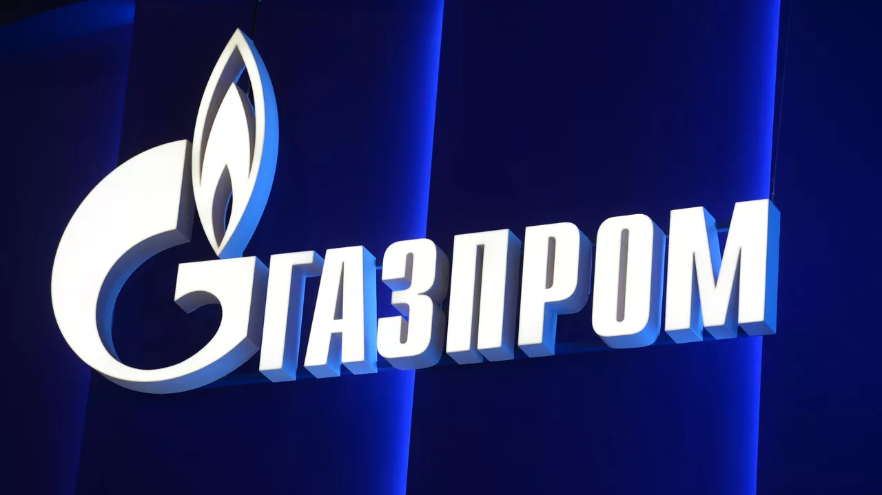 Bulgargaz filed a claim against Gazprom for 400 million euros - Politics, Nord Stream, Paris, Bulgaria, Europe, European Union, NATO, Russophobia, West, Economy