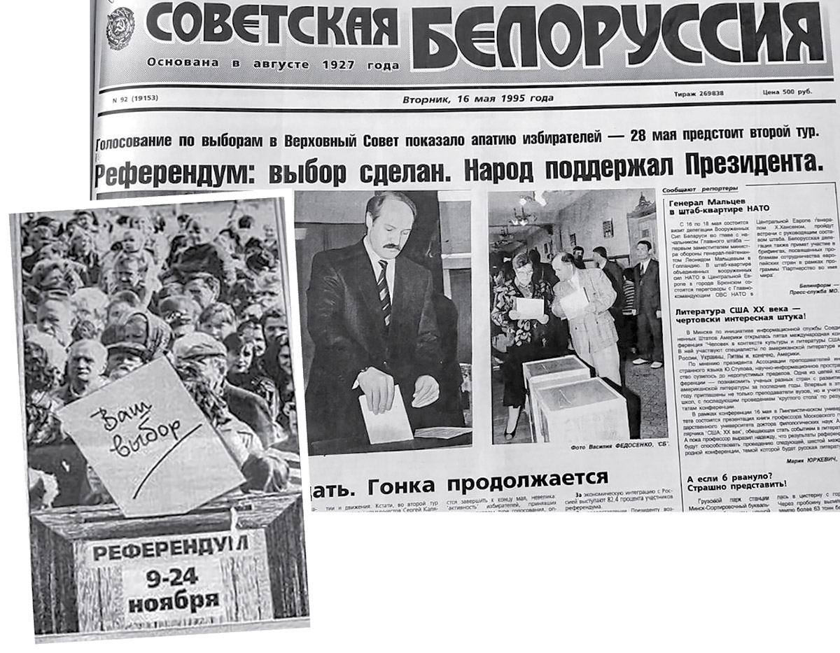 A truly fateful choice of the Belarusian people. Exactly 30 years ago, Alexander Lukashenko was elected President - Politics, Republic of Belarus, The president, Alexander Lukashenko, Statistics, 90th, Infographics, Longpost