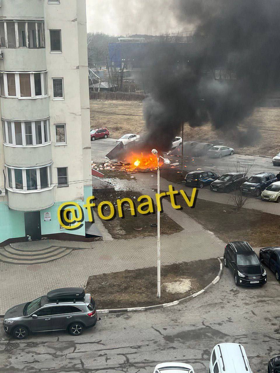 Обстрелы Белгорода и области. 15-16 Марта 2024 - Белгород, Негатив, Пво, Взрыв, Спецоперация, Беспилотник, Министерство обороны, ВСУ, Харьковская область, Вооруженные силы, Наступление, Видео, Вертикальное видео, Без звука, Telegram (ссылка), Длиннопост, Политика