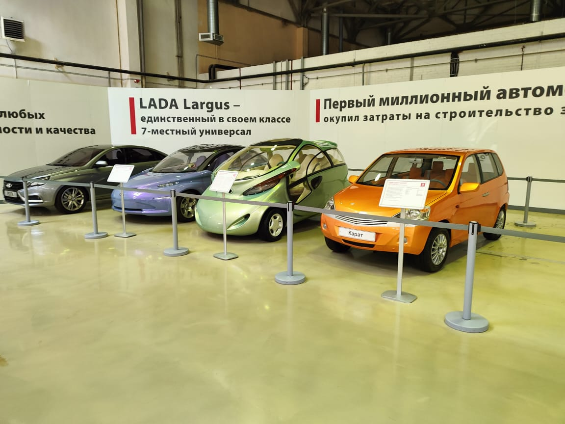 Wednesday - lunch. This is AvtoVAZ - My, AvtoVAZ, Museum, Tolyatti, Car history, Retro car, Excursion, Lada, Travels, Travel across Russia, Exhibit, Auto, История России, Russia, Transport, History, Travelers, Longpost