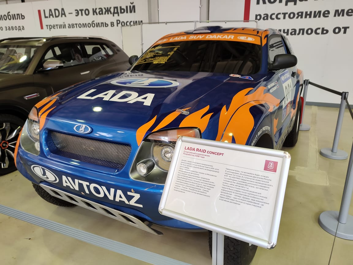 Wednesday - lunch. This is AvtoVAZ - My, AvtoVAZ, Museum, Tolyatti, Car history, Retro car, Excursion, Lada, Travels, Travel across Russia, Exhibit, Auto, История России, Russia, Transport, History, Travelers, Longpost