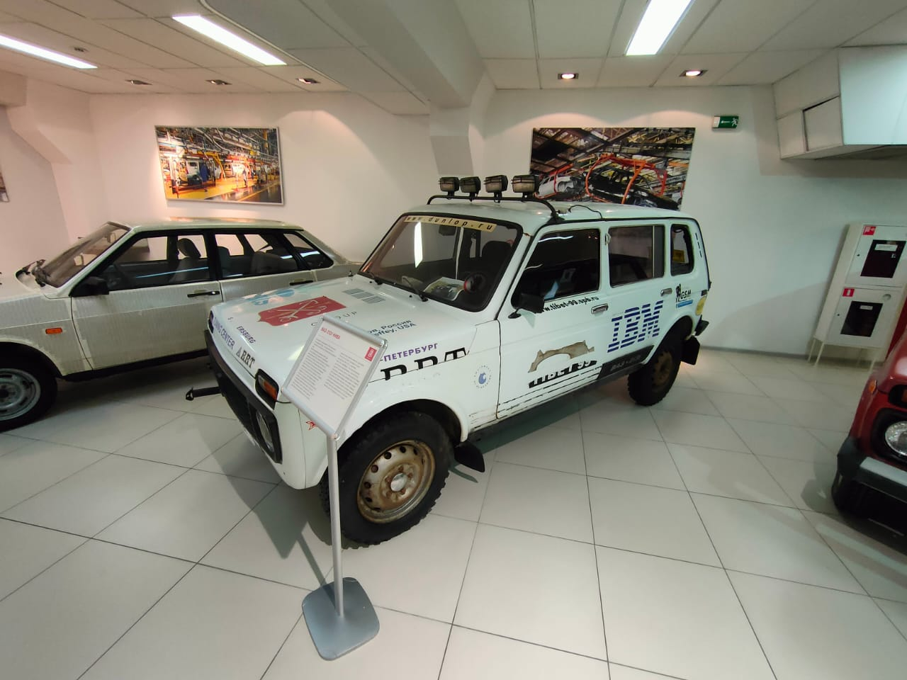 Wednesday - lunch. This is AvtoVAZ - My, AvtoVAZ, Museum, Tolyatti, Car history, Retro car, Excursion, Lada, Travels, Travel across Russia, Exhibit, Auto, История России, Russia, Transport, History, Travelers, Longpost