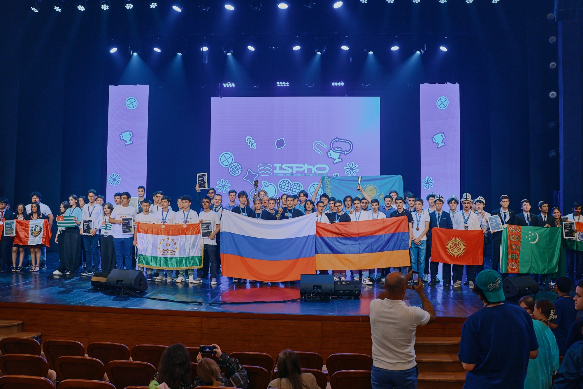 The Russian team became the absolute champion and winner of the Grand Prix of the International Scientific Physics Olympiad - Physics, Pupils, Good news, Competitions, Education, Subject Olympiad, news