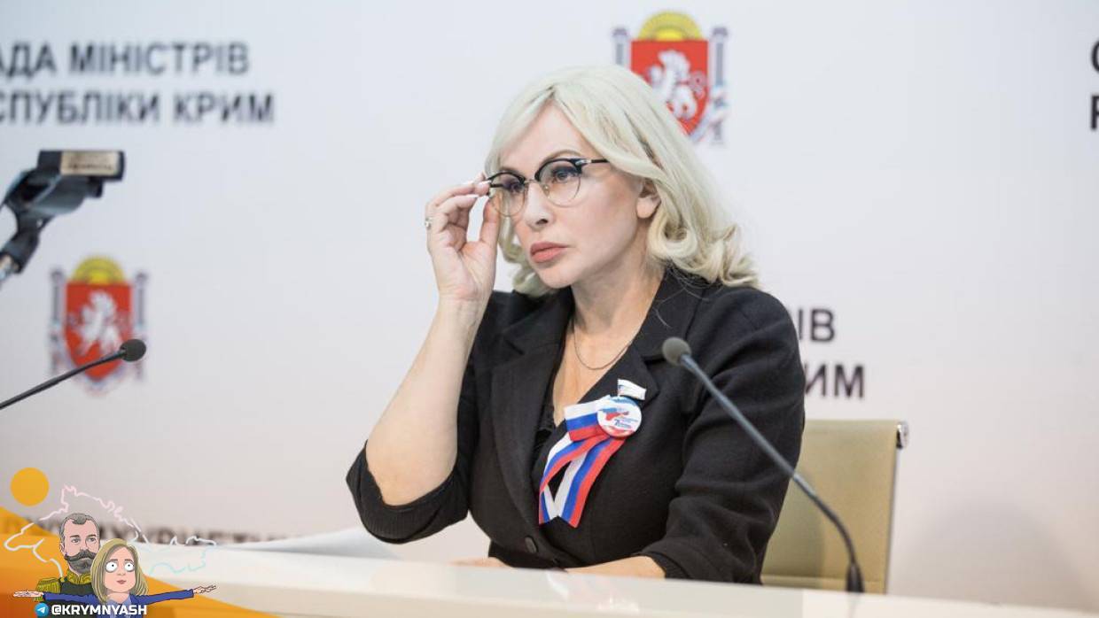 Senator Kovitidi criticized men who go to gyms - Women, Men and women, War of the sexes, Senator, Crimea, Officials, Politics, Sevastopol, Blonde, Sport