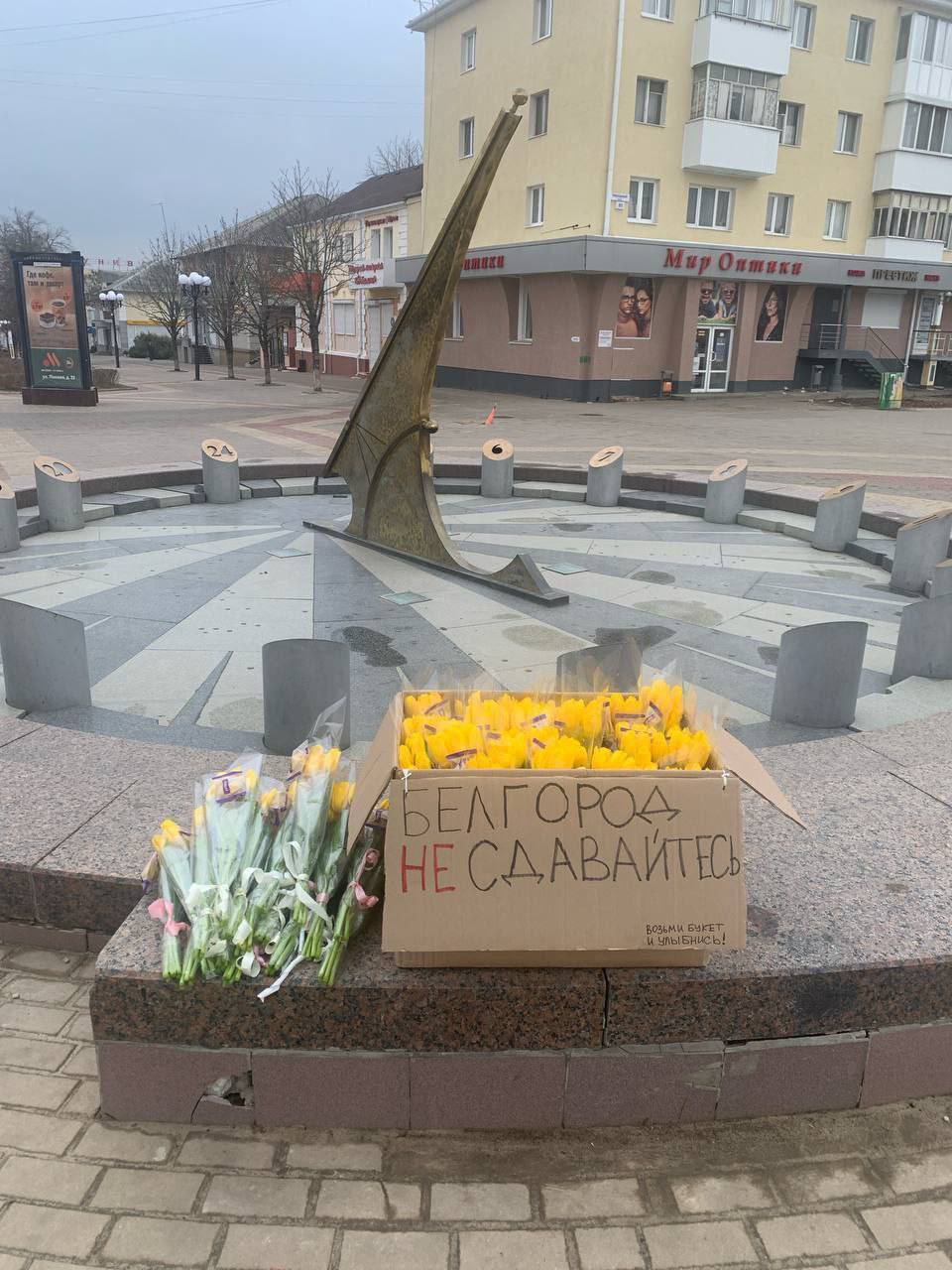 Shelling of Belgorod and the region. March 17, 2024 - Politics, Negative, Belgorod, Special operation, Air defense, Ministry of Defence, APU, Cluster bombs, Kharkiv Oblast, Military establishment, Video, Vertical video, Telegram (link), Longpost