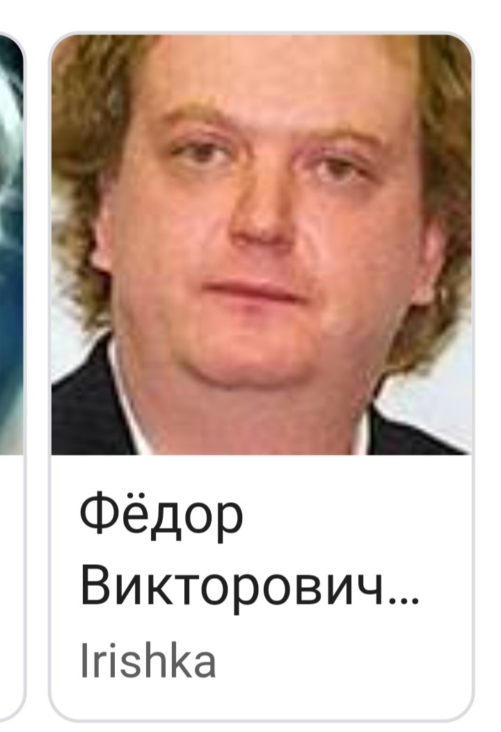 Фильм Родня - Юмор, Фильмы, Родственники, Советское кино, Советские актеры, Актеры и актрисы, Кинематограф, Скриншот, СССР, Биография, Длиннопост