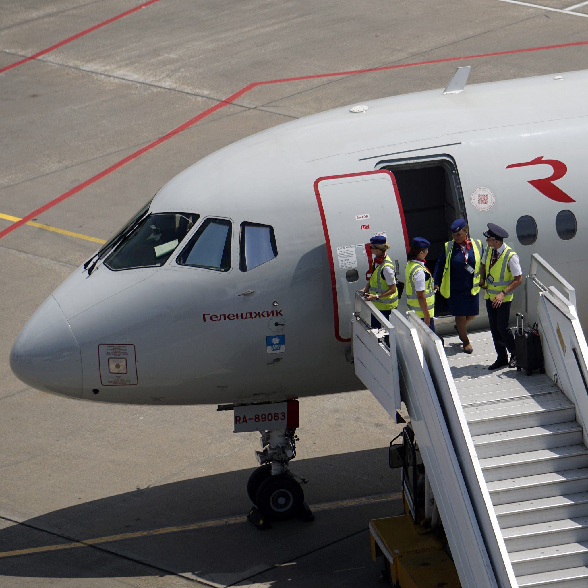 July 12 is World Flight Attendant Day - My, Aviation, civil Aviation, Flight attendant, Stewardess, The photo, Longpost