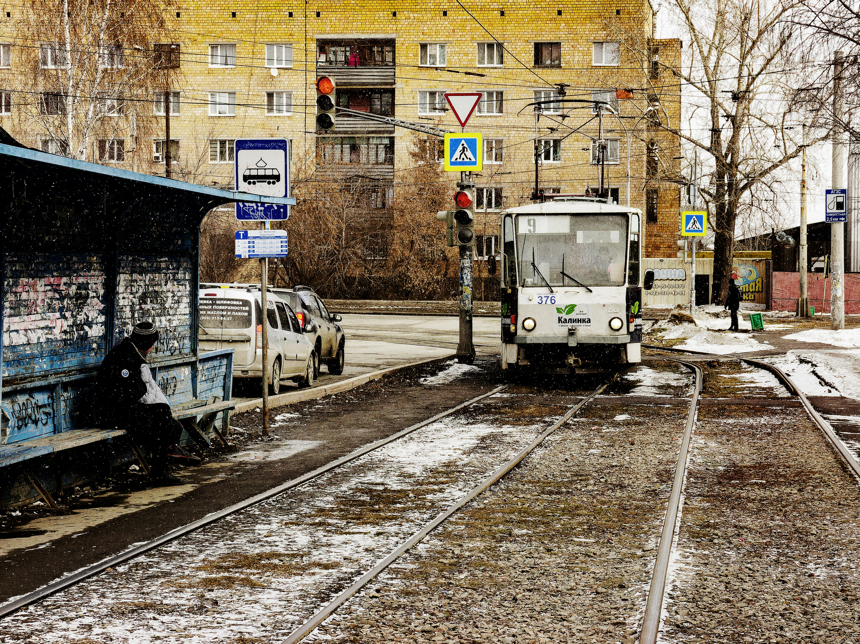 Екатеринбург. Транспорт - Моё, Фотография, Canon, Уличная фотография, Прогулка по городу, Средний урал, Екатеринбург, Транспорт, Общественный транспорт, Трамвай, Трамвайные пути, Начинающий фотограф, Длиннопост