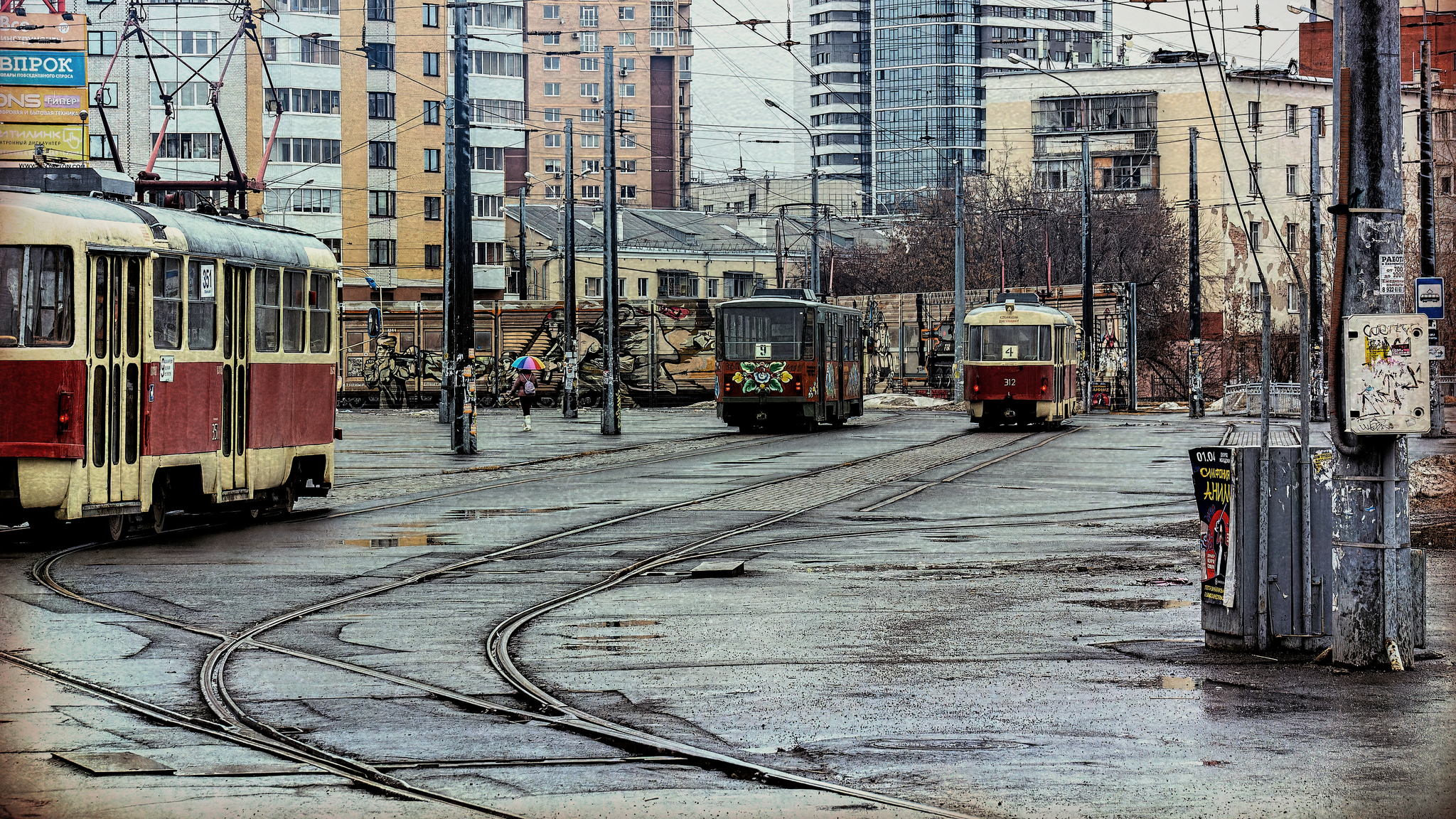 Екатеринбург. Транспорт - Моё, Фотография, Canon, Уличная фотография, Прогулка по городу, Средний урал, Екатеринбург, Транспорт, Общественный транспорт, Трамвай, Трамвайные пути, Начинающий фотограф, Длиннопост