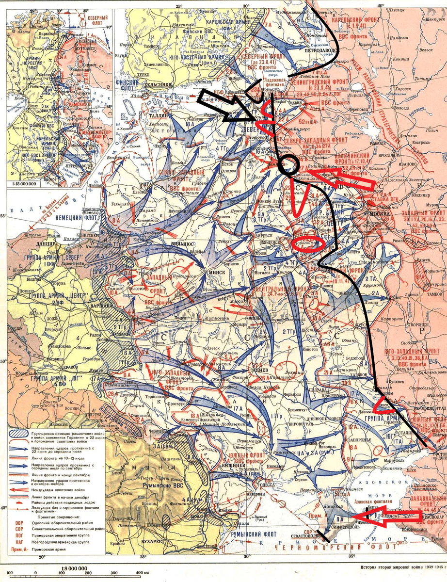 World War II: day after day. February 27, 1942. Two hundred and fifty-first day of the Great Patriotic War - My, The Second World War, Military, Military history, The Great Patriotic War, The soldiers, История России, Longpost