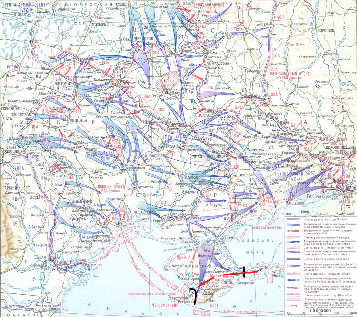 World War II: day after day. February 27, 1942. Two hundred and fifty-first day of the Great Patriotic War - My, The Second World War, Military, Military history, The Great Patriotic War, The soldiers, История России, Longpost