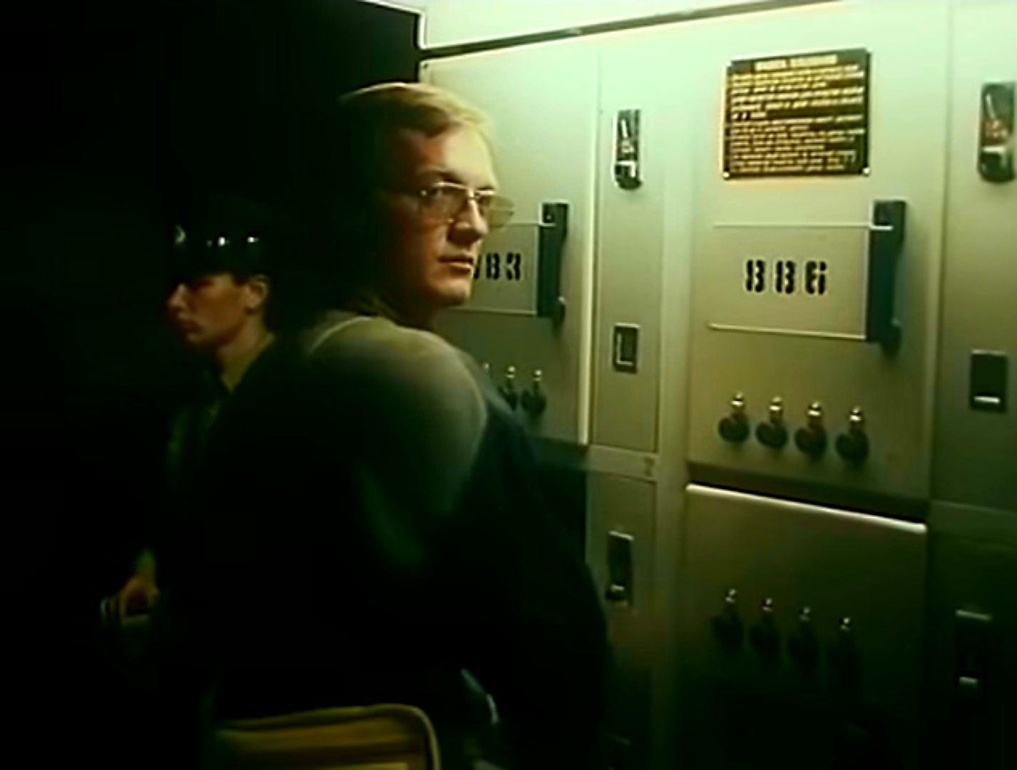 "ДРЯНЬ" (1990 г) | Пикабу