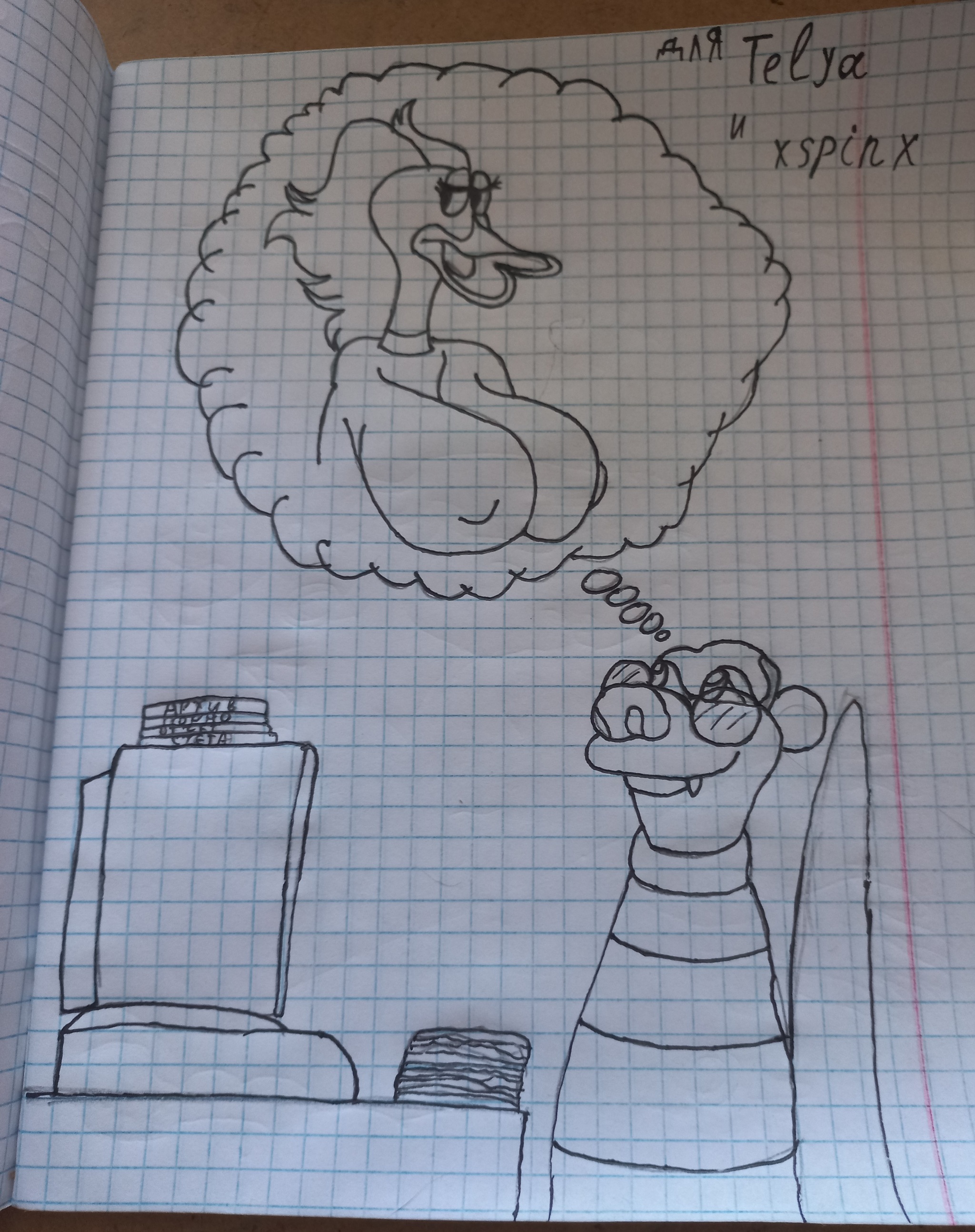 Continuation of the post “Write what you want and I’ll draw it” - My, Drawing, Art, Painting, Notebook, Longpost, Furry, My little pony