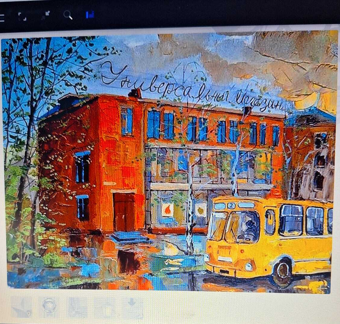 I'm looking for a painting - My, Search, Street painting, Help me find, Klimovsk