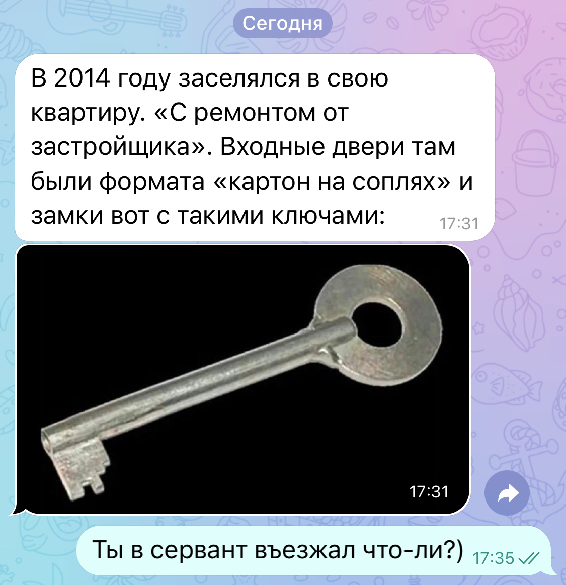 Check-in - Humor, Screenshot, Correspondence, Apartment, Keys, Sideboard, Telegram (link)