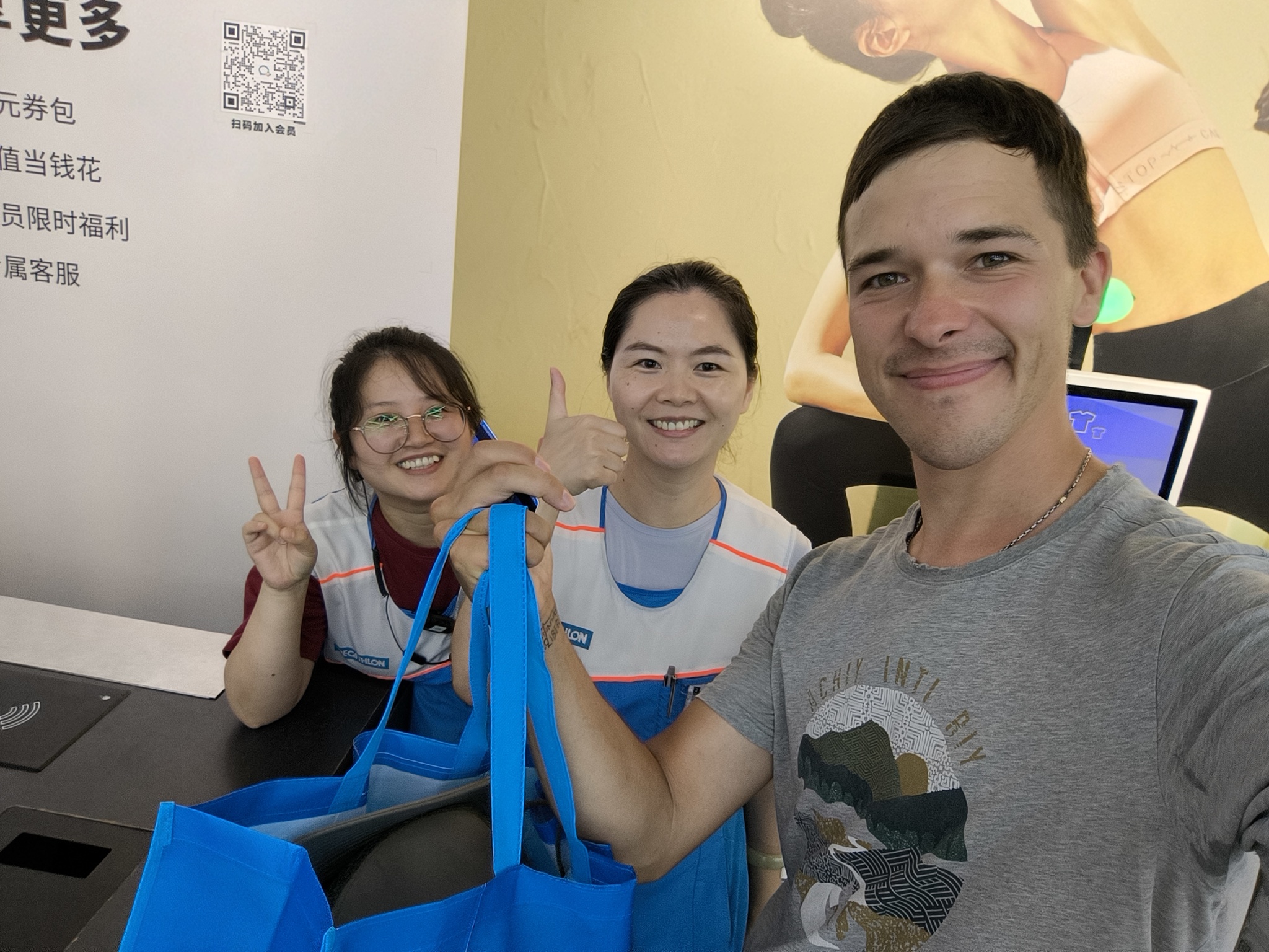 Diary of a trip to Melanesia. China. Day 24/25. Home, new home - My, Around the world, Equipment, Informative, Travels, Experience, Personal experience, Life stories, Tourism, Longpost