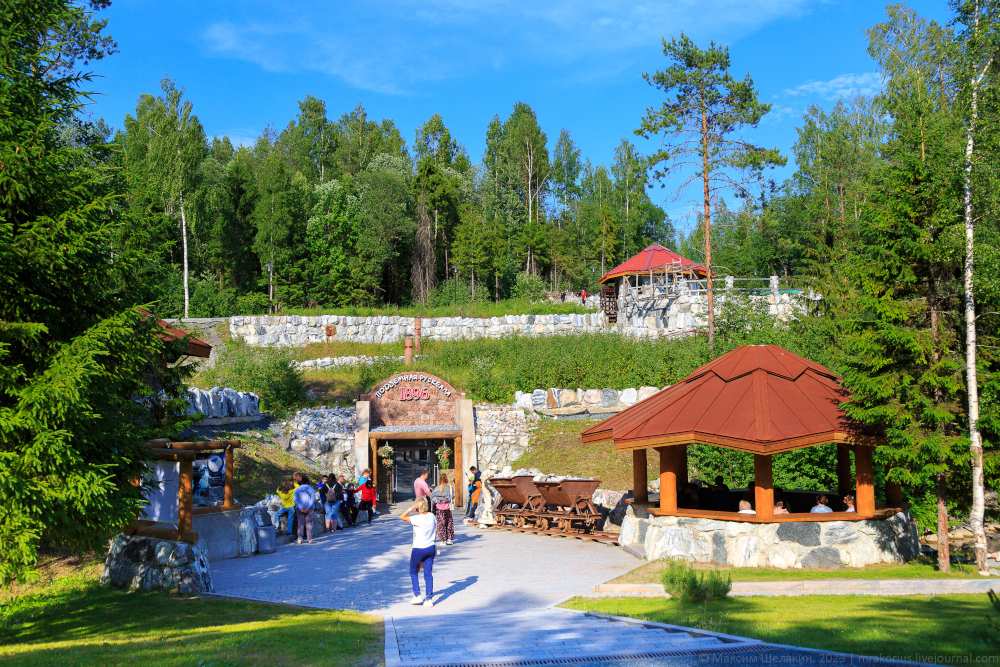 Mountain park Ruskeala part 1 - My, Карелия, Ruskeala, The nature of Russia, Longpost