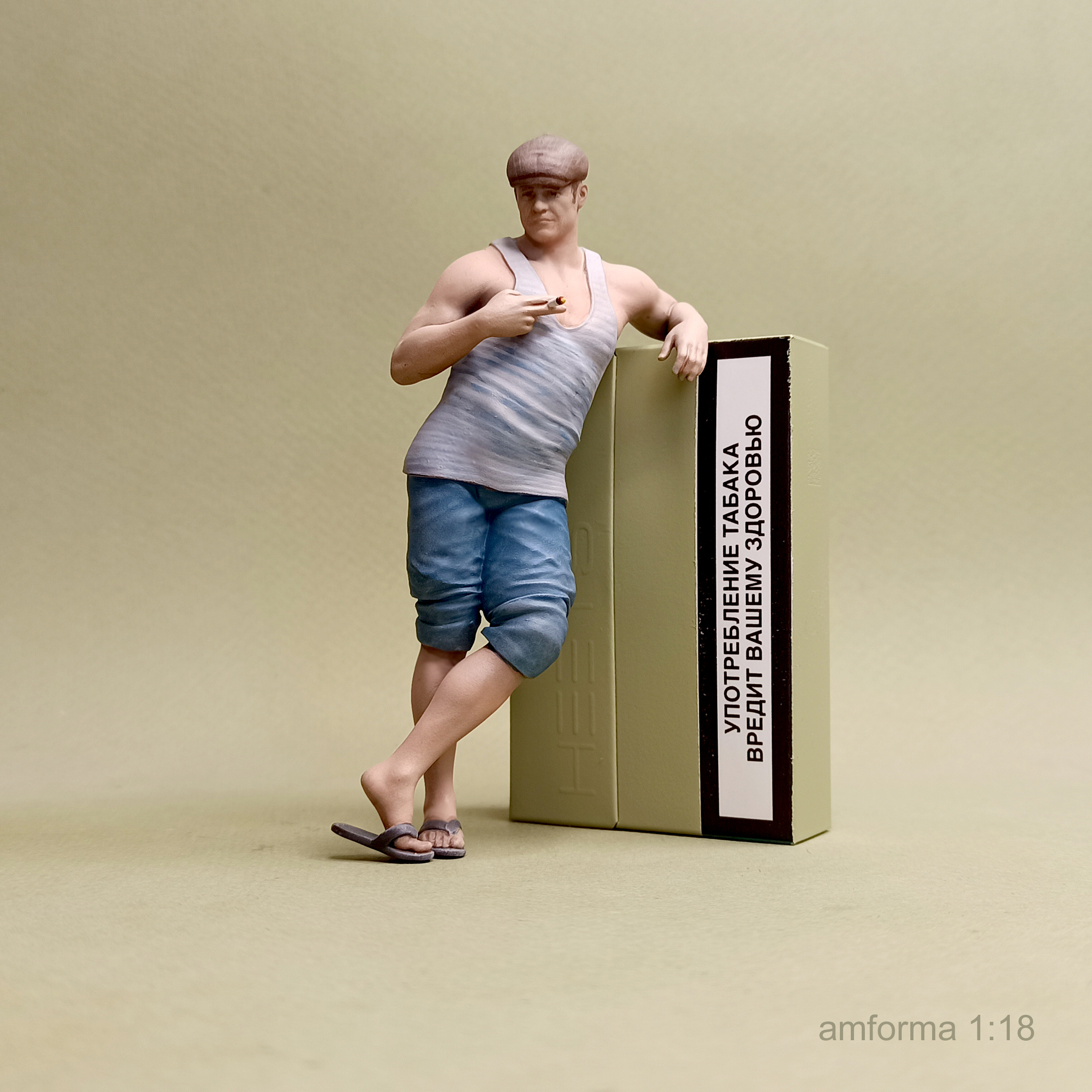 Smoke break on vacation - My, Figurines, 3D печать, Modeling, Scale model, Miniature, 3D, 3D modeling, Painting miniatures, Stand modeling, Painting, Painting, Collecting, Collection, Men, Smoking, Cigarettes, Smokers, Smoke break, Longpost, Needlework without process