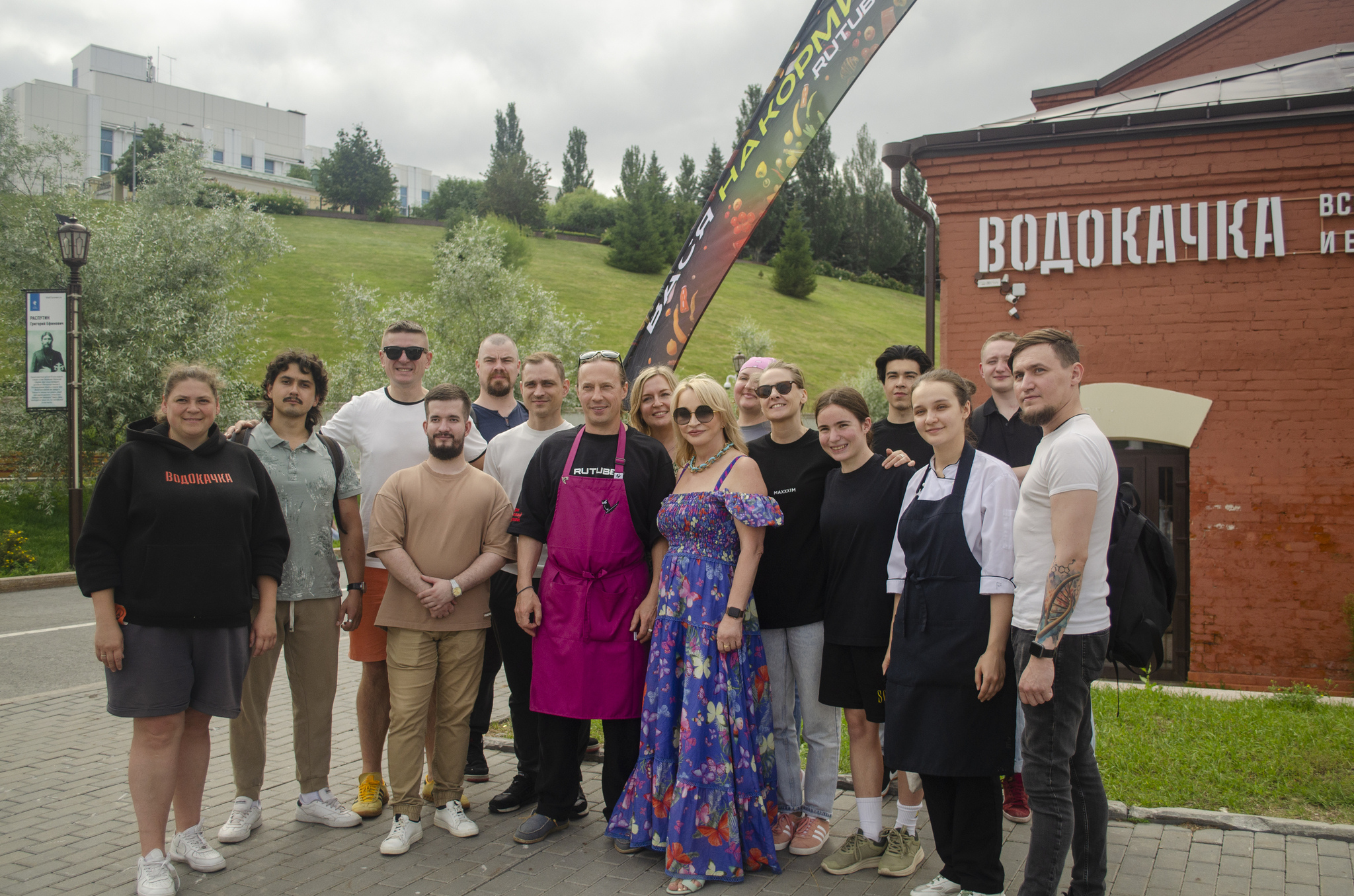 A post about how I visited the show “Vasya will feed” - Tyumen, Food, Preparation, Event, Video, Longpost, The photo, My, Vasily Emelianenko