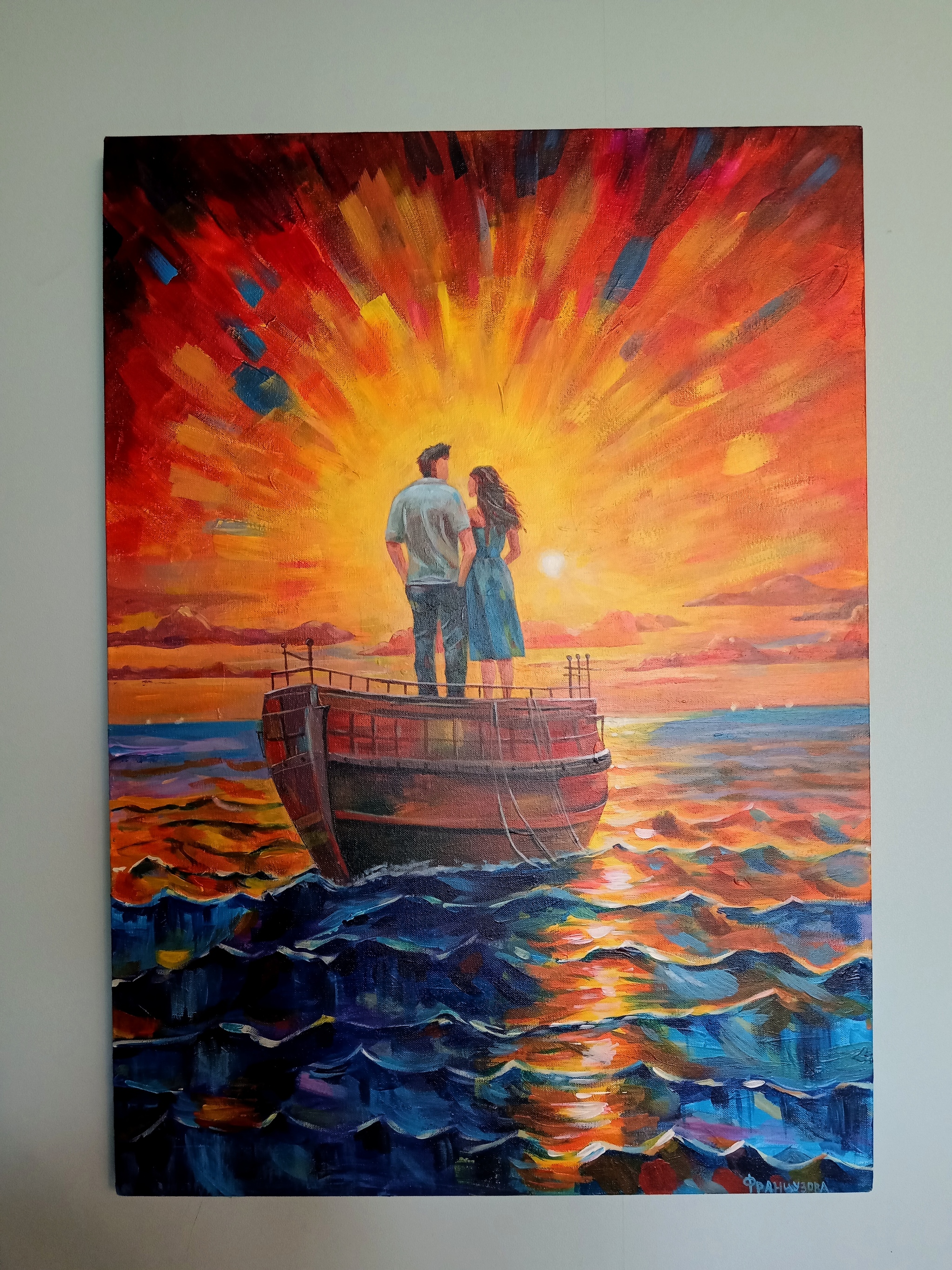 Lovers at sunset - My, Sea, Wave, Painting, Acrylic, Lovers, Longpost