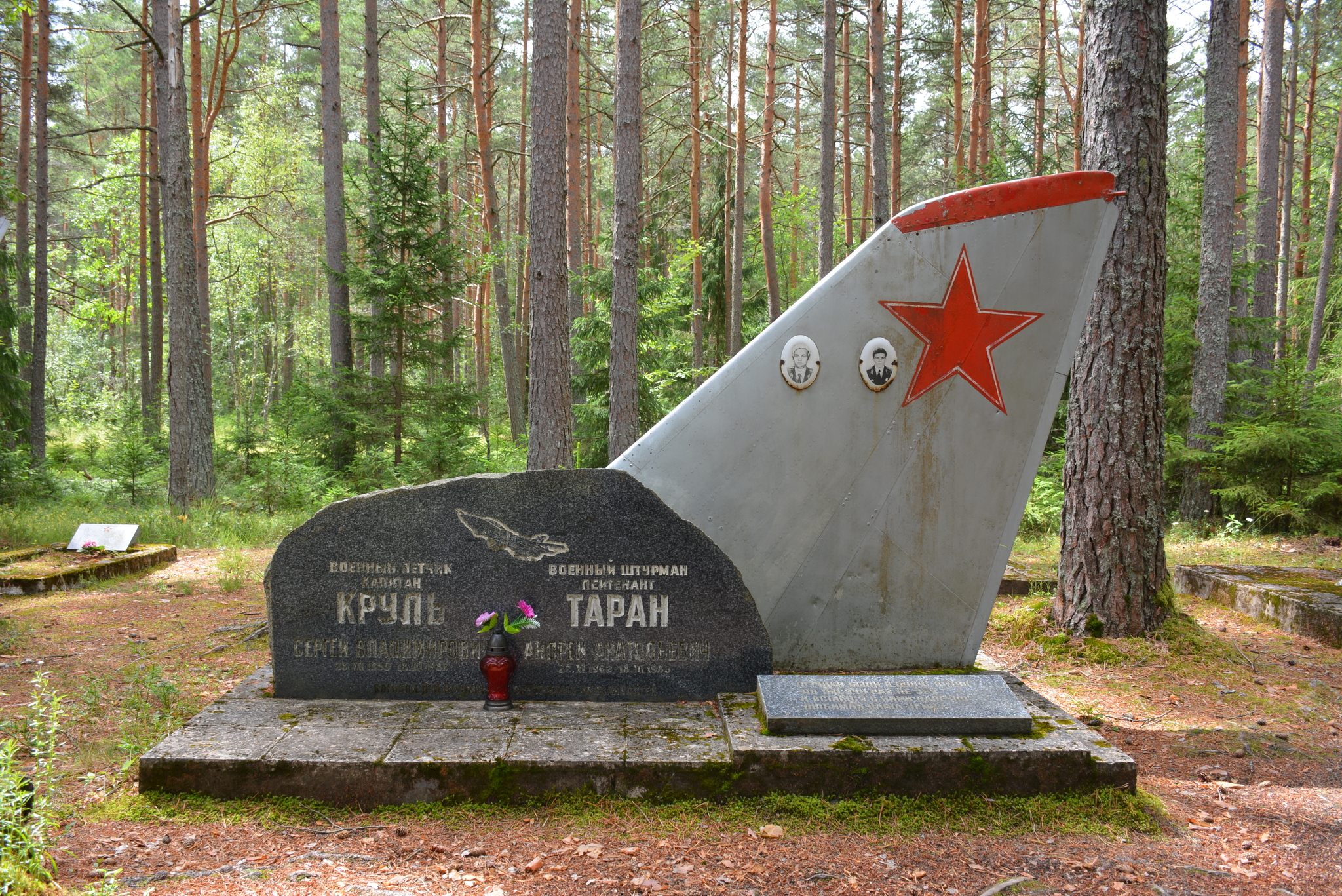 Unusual cemetery - My, Cemetery, Estonia, Grave, Pilots, The photo, Longpost