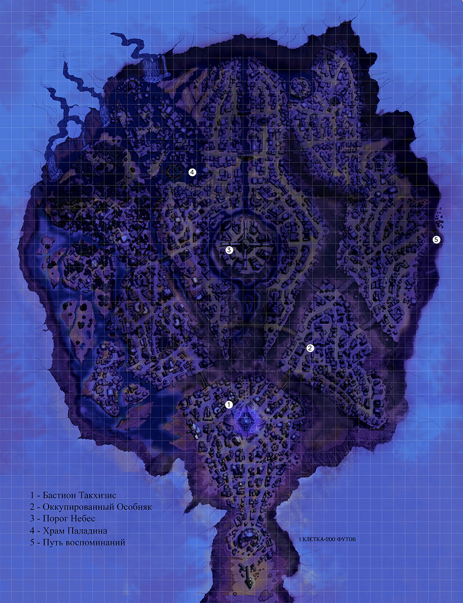 DnD map. Shadow of the Dragon Queen. City of Lost Names 40x52 - My, Cards, RPG, Our NRI, Dungeons & dragons, Board games, Dnd 5, Longpost