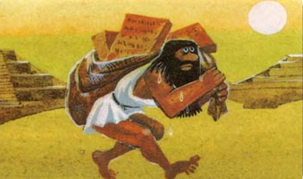 The work of a postman among the ancient Sumerians was difficult... - My, Ward № 6, Life stories, Joke, Situation, Grandfather, Caricature, Overheard, Humor, Correspondence, Parents and children, Grandmother, A life, Problem