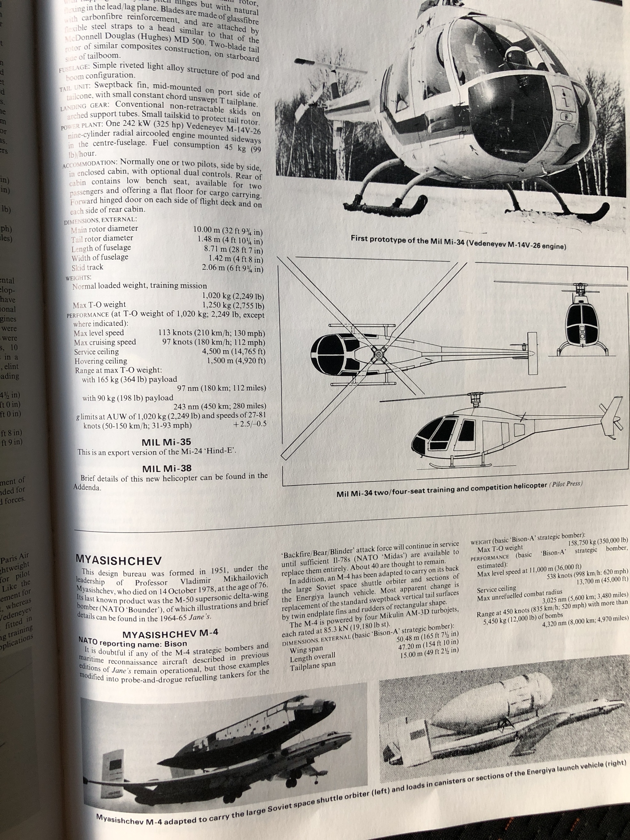 Soviet aviation in the catalog - Made in USSR, Soviet technology, Aviation, Military equipment, Longpost