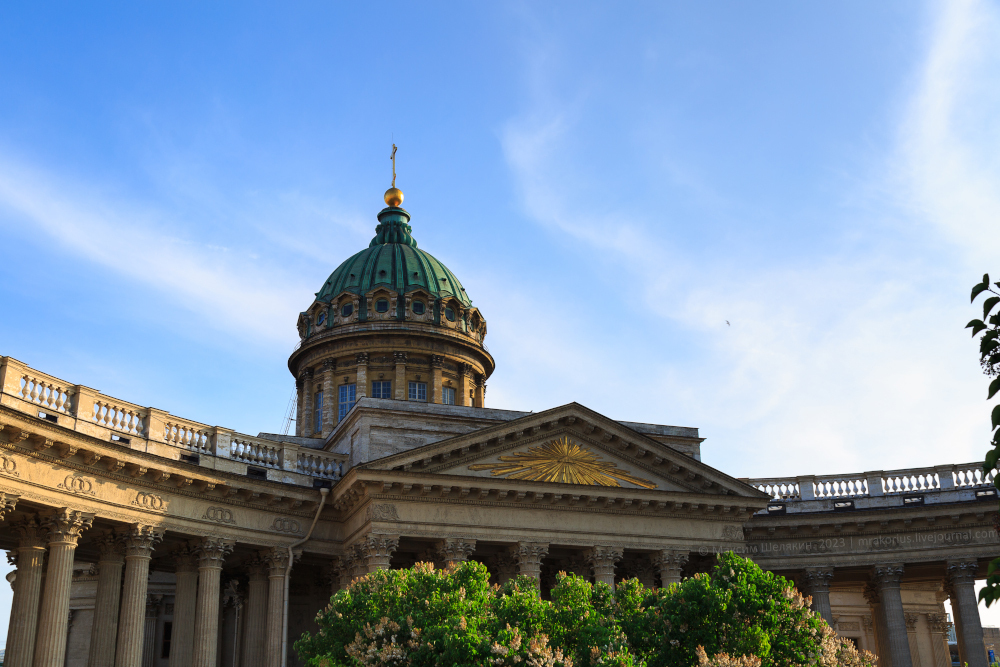 Walking around St. Petersburg, near the Kazan Cathedral - My, Saint Petersburg, Kazan Cathedral, Nevsky Prospect, Longpost