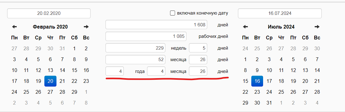 Достойная реклама от достойного хостера - Креативная реклама, Боги маркетинга, Длиннопост