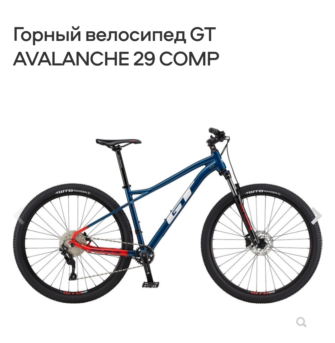 Gt avalanche comp 2020. Problem after replacing the system - My, A bike, Bicycle repair, Upgrade, Mtb, Longpost