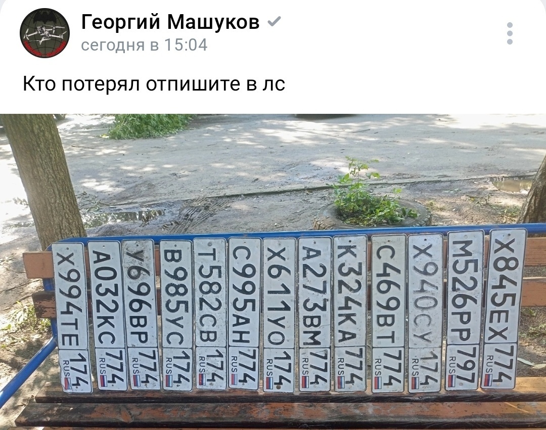 Chelyabinsk is drowning in fecal waters - My, Flood, Housing and communal services, Chelyabinsk, Потоп, Feces, Sewerage, State of emergency, Officials, Longpost, Negative