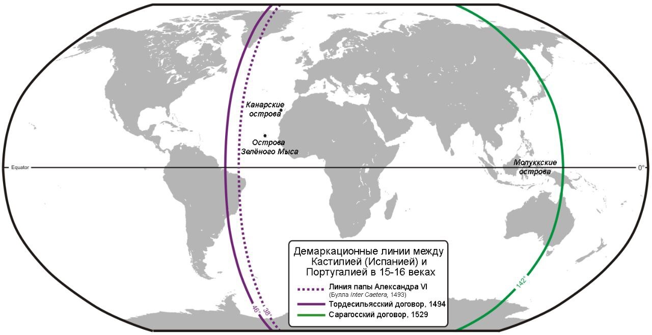 How to carry out the territorial division of the Moon? - Astronomy, moon, Pope