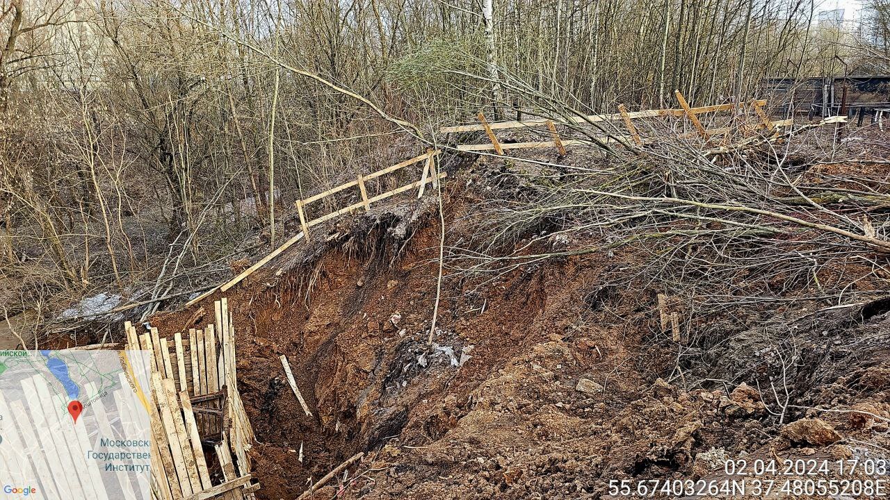 Violations were detected during work in the water protection zone of the Samorodinka River - Eco-city, Ecology, Moscow, Longpost