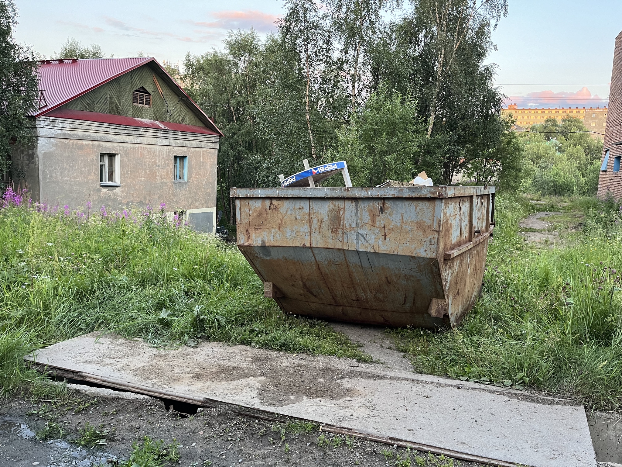 Решаем вместе - Моё, Мурманск, Лига чистомэна, Госуслуги, Длиннопост, Наглость