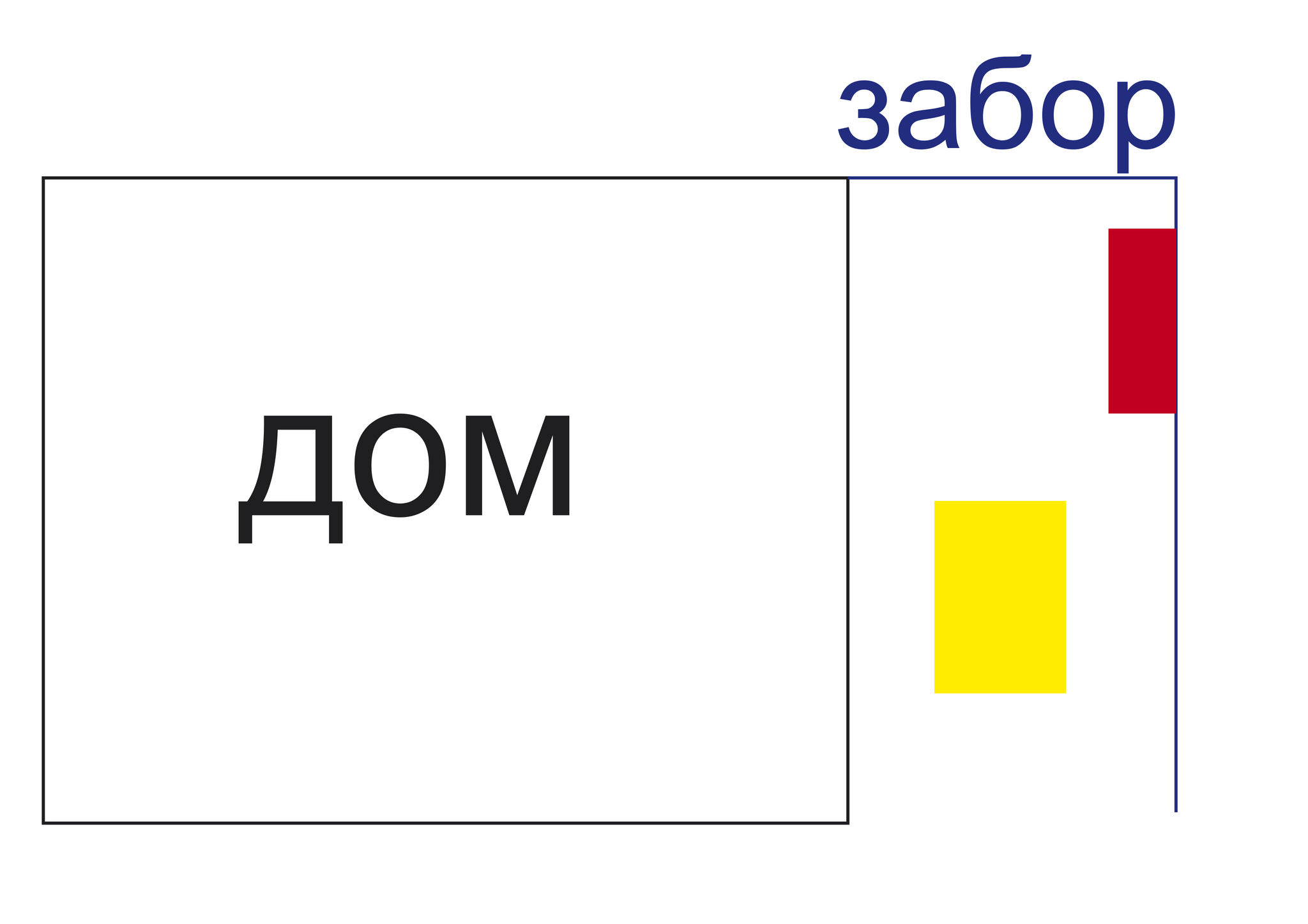 Порно русские дорожные бляди: смотреть видео онлайн