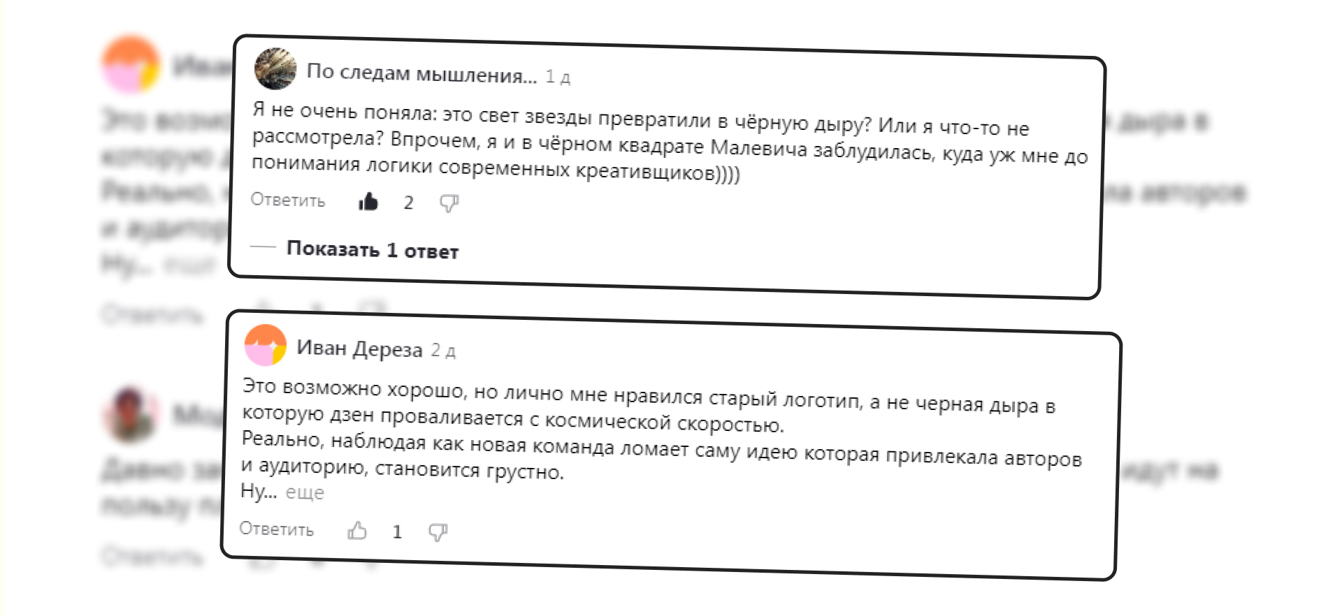 Review of news from social networks #1: foreigners got it, Durov is on tour in the CIS, the Dogs bot got infected, Zen does not change - My, Social networks, Telegram, Internet, Youtube, In contact with, news, Longpost