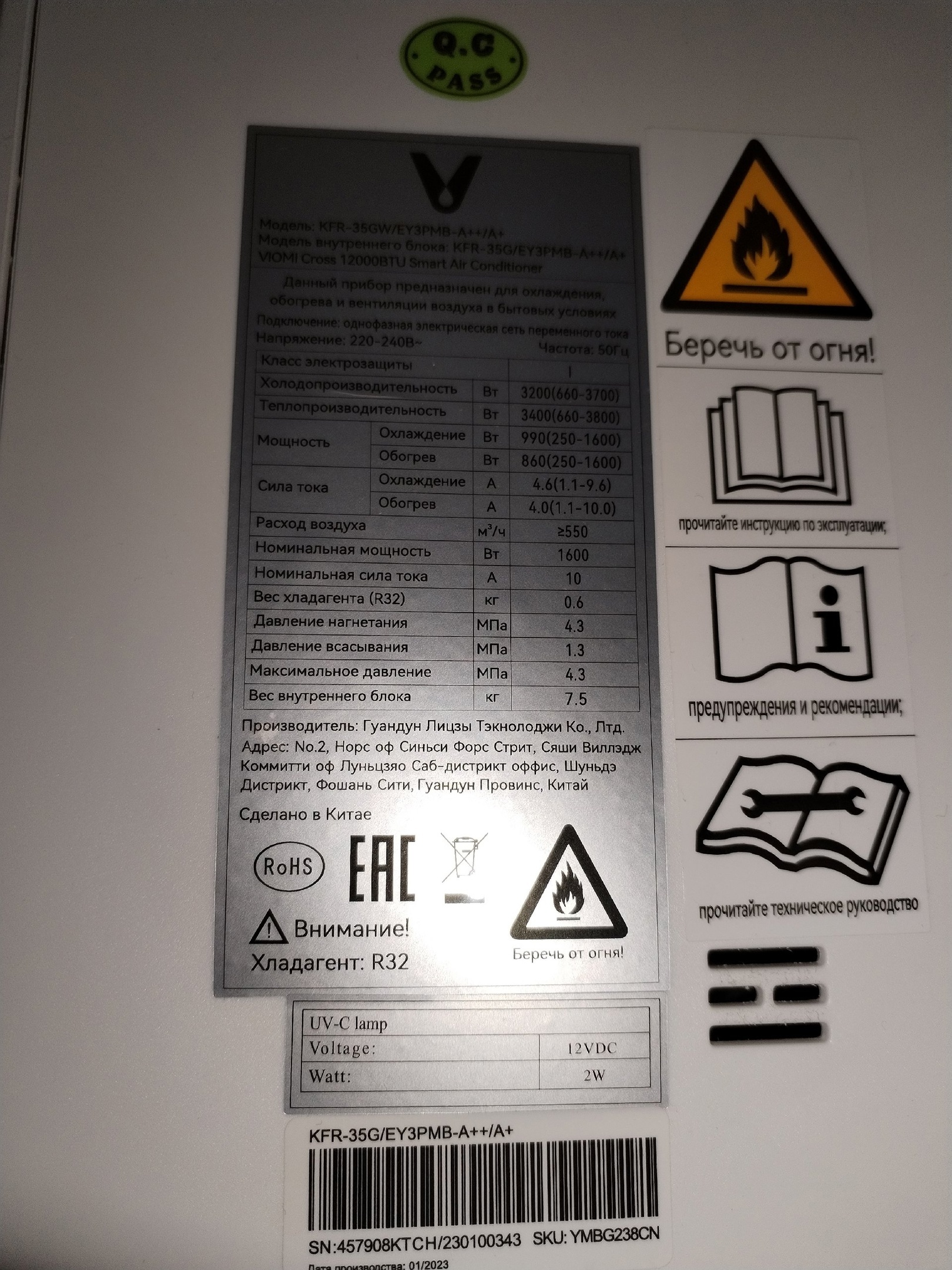 Need help, guys! Are there any electricians here? - Need help with repair, Electricity, Breaking, Electrician, Repair of equipment, Longpost